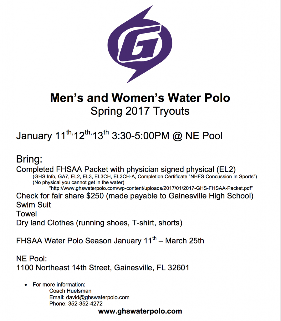 2017-tryouts